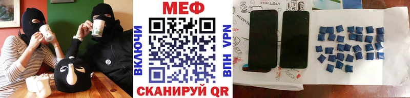Где купить наркотики Владимир АМФ Канабис КОКАИН А ПВП