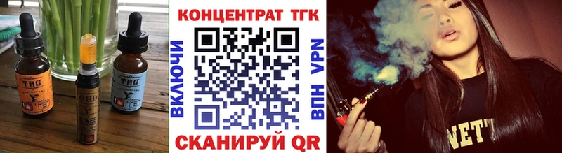 магазин продажи наркотиков  Владимир  Еда ТГК марихуана 
