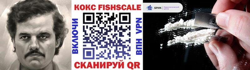 Cocaine Боливия  как найти закладки  Владимир 