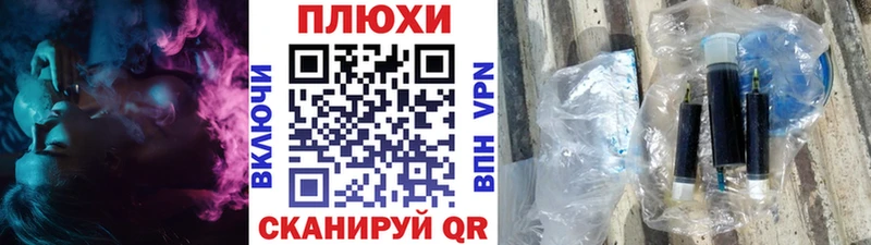 купить наркотик  Владимир  ГАШИШ гарик 