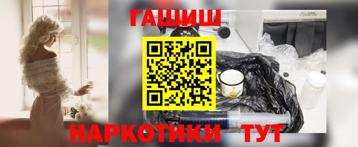 МЕФ Владимир