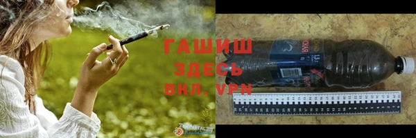 бутик Абаза