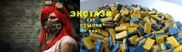 бутик Абаза