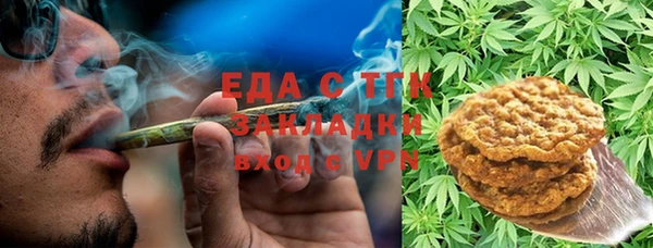 соль курить ск Абинск