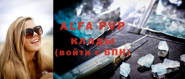 a pvp Алексеевка