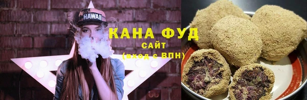 спайс Абдулино