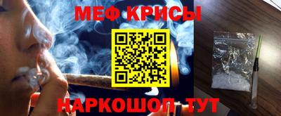 PSILOCYBIN Малгобек