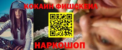 ALPHA-PVP Малоярославец