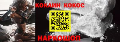 прущий лед Мариинск
