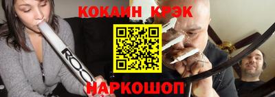 PSILOCYBIN Малгобек
