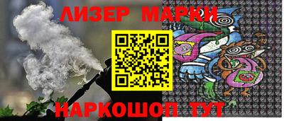 ALPHA-PVP Малоярославец