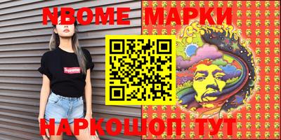 PSILOCYBIN Малгобек