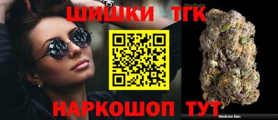 ALPHA-PVP Малоярославец