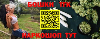 прущий лед Мариинск