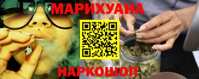 PSILOCYBIN Малгобек