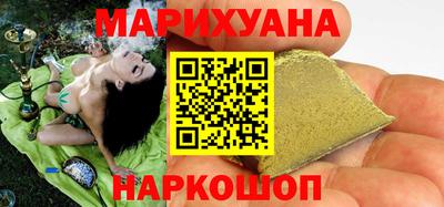 прущий лед Мариинск