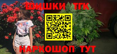 ALPHA-PVP Малоярославец