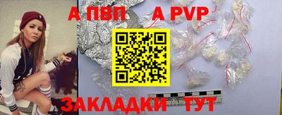 PSILOCYBIN Малгобек