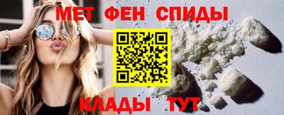 PSILOCYBIN Малгобек