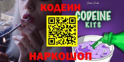 прущий лед Мариинск