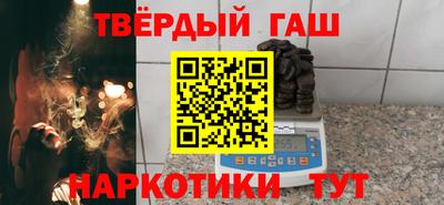 ALPHA-PVP Малоярославец