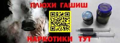 прущий лед Мариинск