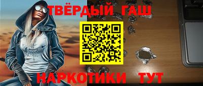 ALPHA-PVP Малоярославец