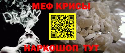 PSILOCYBIN Малгобек