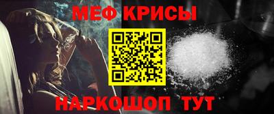 PSILOCYBIN Малгобек