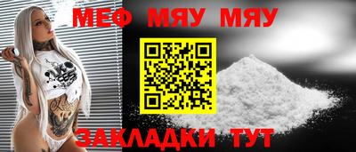 PSILOCYBIN Малгобек