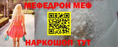 PSILOCYBIN Малгобек