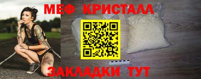 ALPHA-PVP Малоярославец