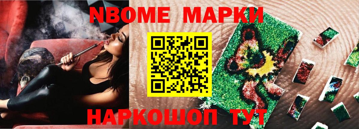 Лсд 25 экстази ecstasy  ЛСД экстази  Владимир  Вход с VPN  Лсд 25 экстази кислота 