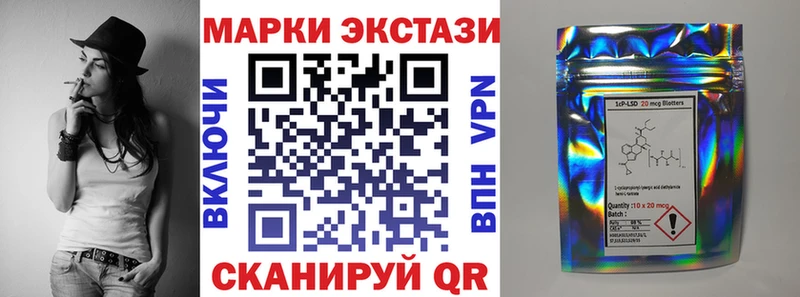 мориарти Telegram  Владимир  Марки NBOMe 1500мкг  OMG как войти 